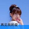 爱奇艺 长剧